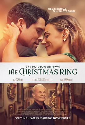 长津湖之水门桥 封面